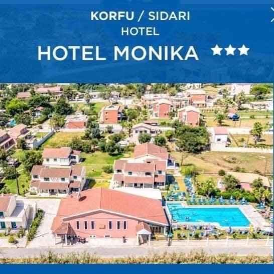 Monika Hotel Sidari ซีดารี ภายนอก รูปภาพ